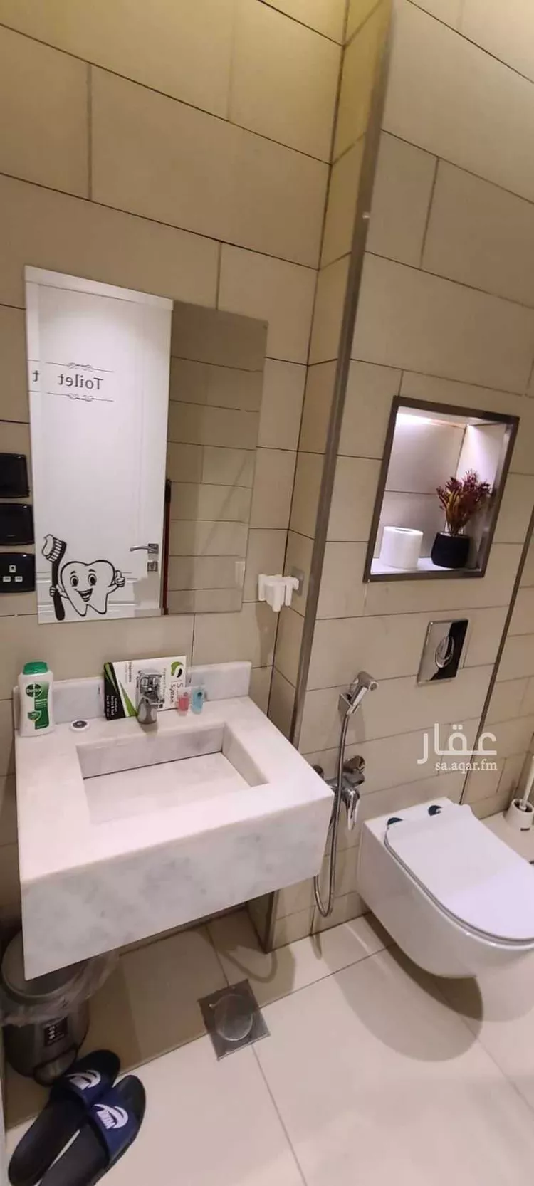 شقة مفروشة للحجز في شارع الحسين بن علي ، حي التعاون ، الرياض ، منطقة الرياض صورة 4