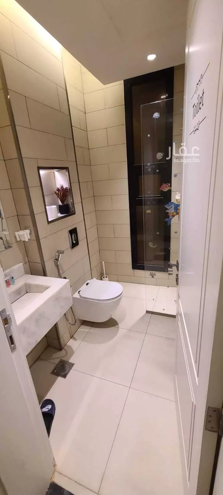 Furnished Apartment for Booking in Riyadh At Taawon 9
