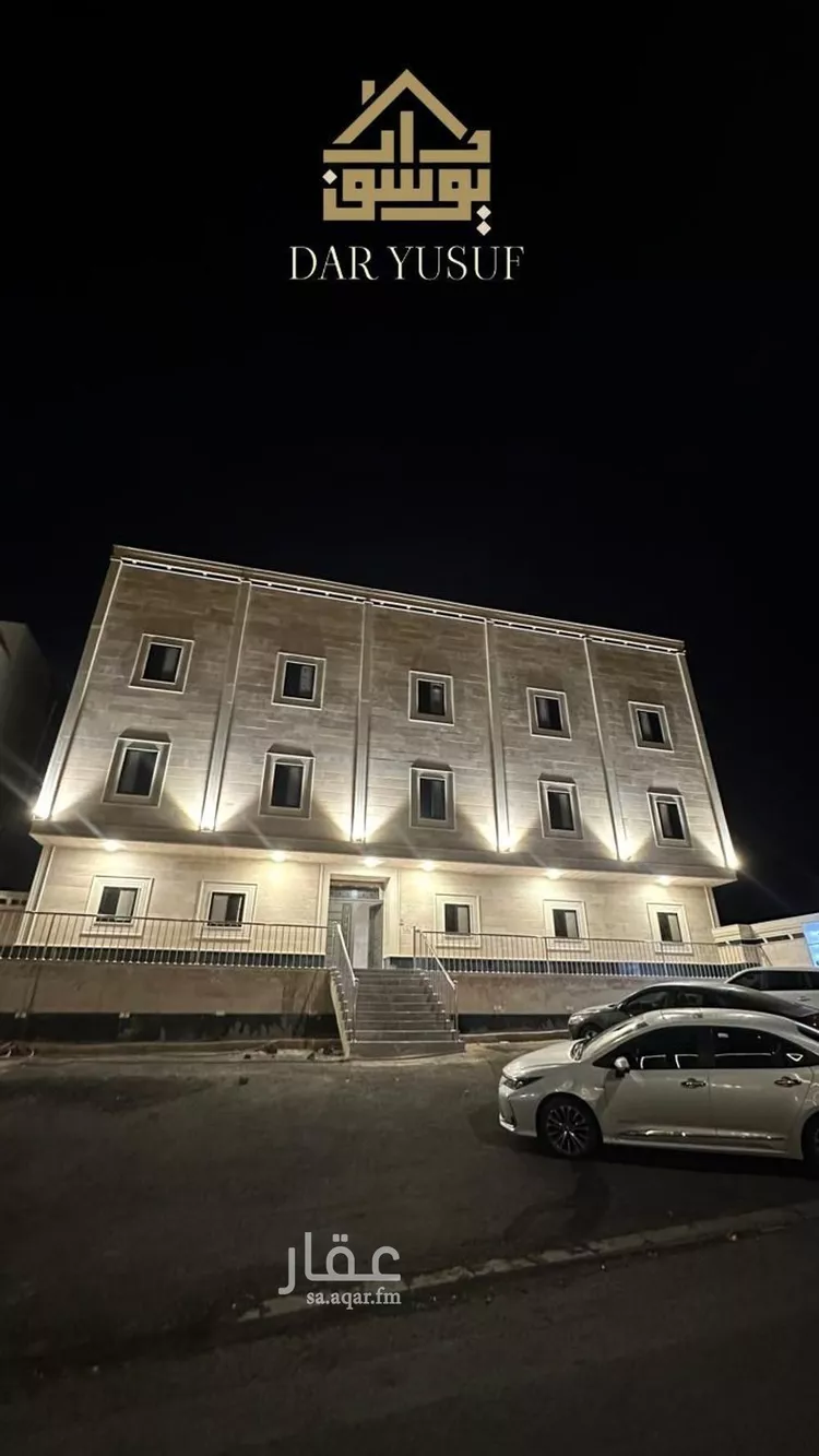 شقة للإيجار في شارع ابراهيم بن الحجاج, حي بنى بياضة, مدينة المدينة المنورة, منطقة المدينة المنورة صورة 2