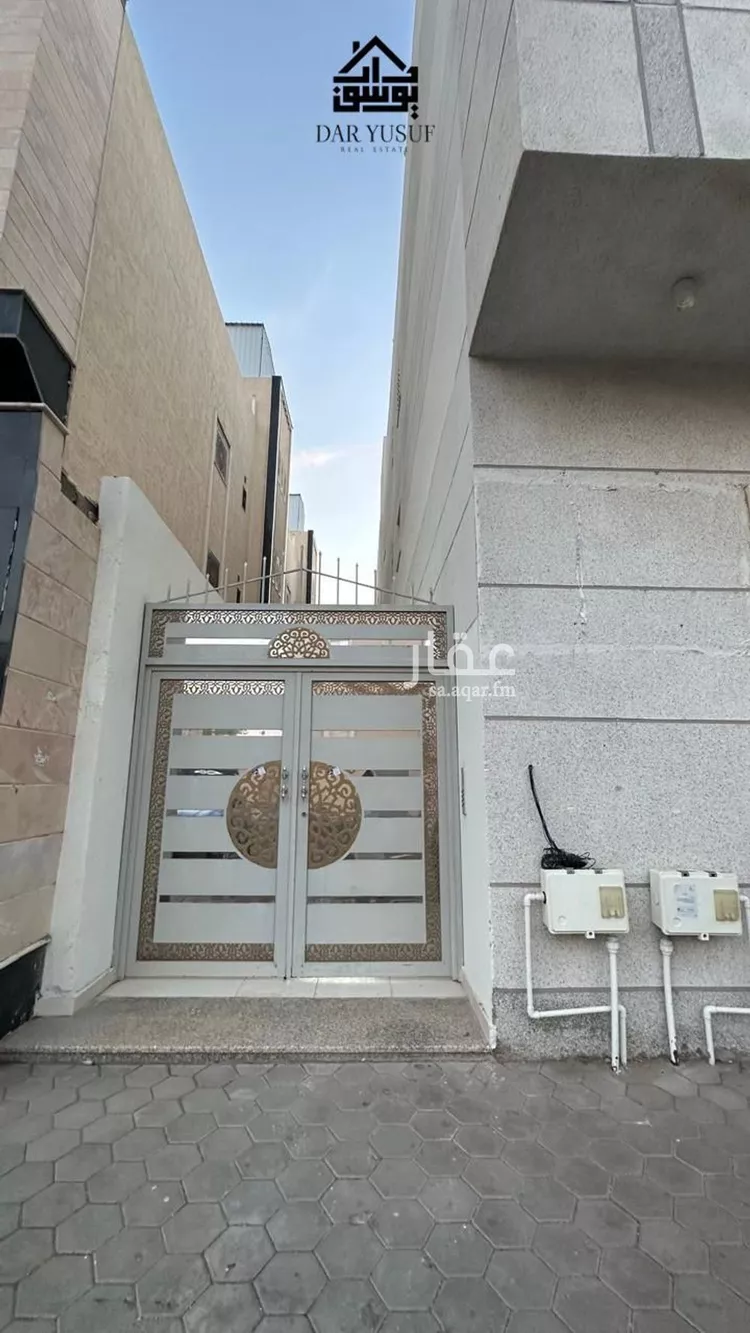 Apartment for Rent in Medina Al Jamiah