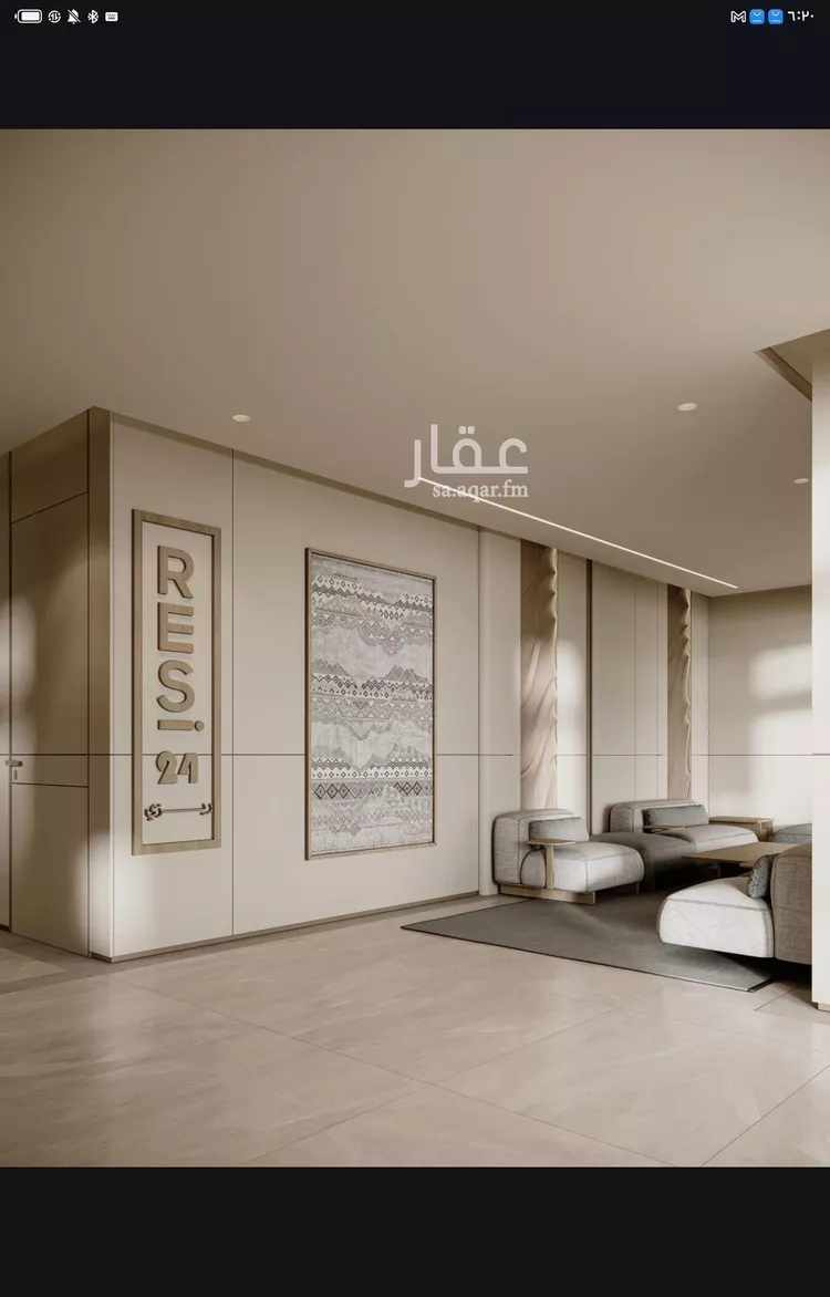 شقة للبيع في شارع الامير فيصل بن عبدالله بن عبدالرحمن, حي حطين, مدينة الرياض, منطقة الرياض صورة 5