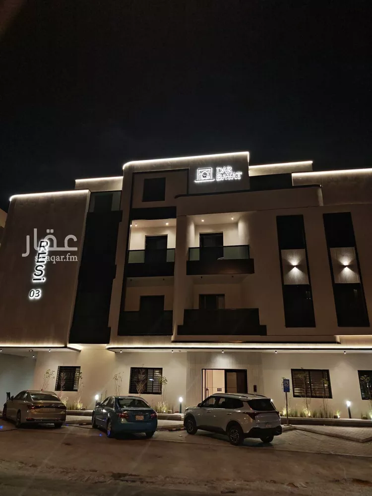 Apartment for Sale in Riyadh Hittin صورة 3