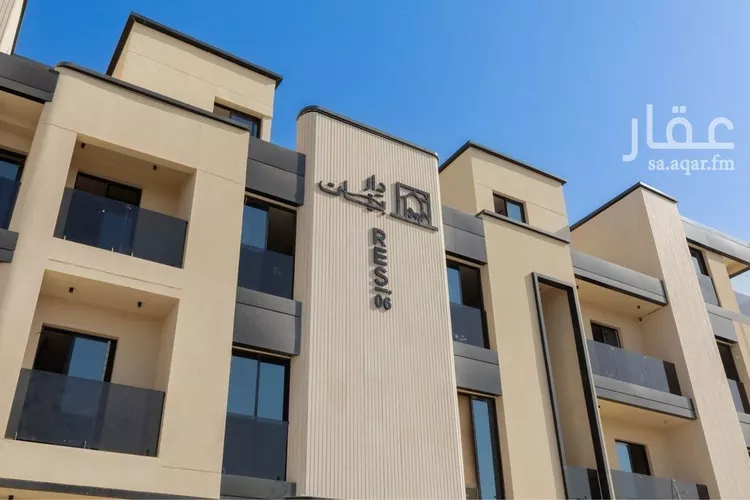 شقة للبيع في شارع عمر التميمي, حي التعاون, مدينة الرياض, منطقة الرياض