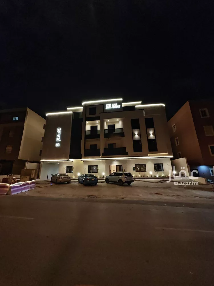 شقة للبيع في شارع الامير فيصل بن عبدالله بن عبدالرحمن, حي حطين, مدينة الرياض, منطقة الرياض