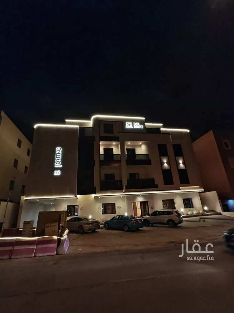 Apartment for Sale in Riyadh Hittin صورة 2