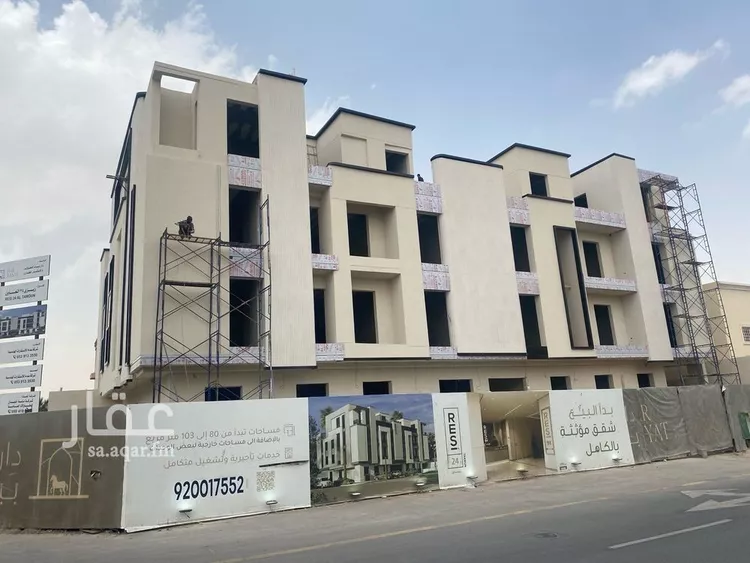 شقة للبيع في شارع عمر التميمي, حي التعاون, مدينة الرياض, منطقة الرياض