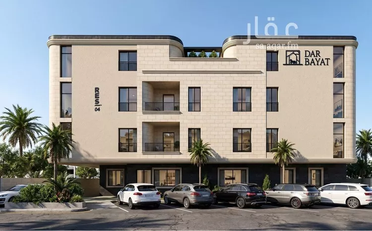 شقة للبيع في شارع الجيرة, حي النرجس, مدينة الرياض, منطقة الرياض صورة 2