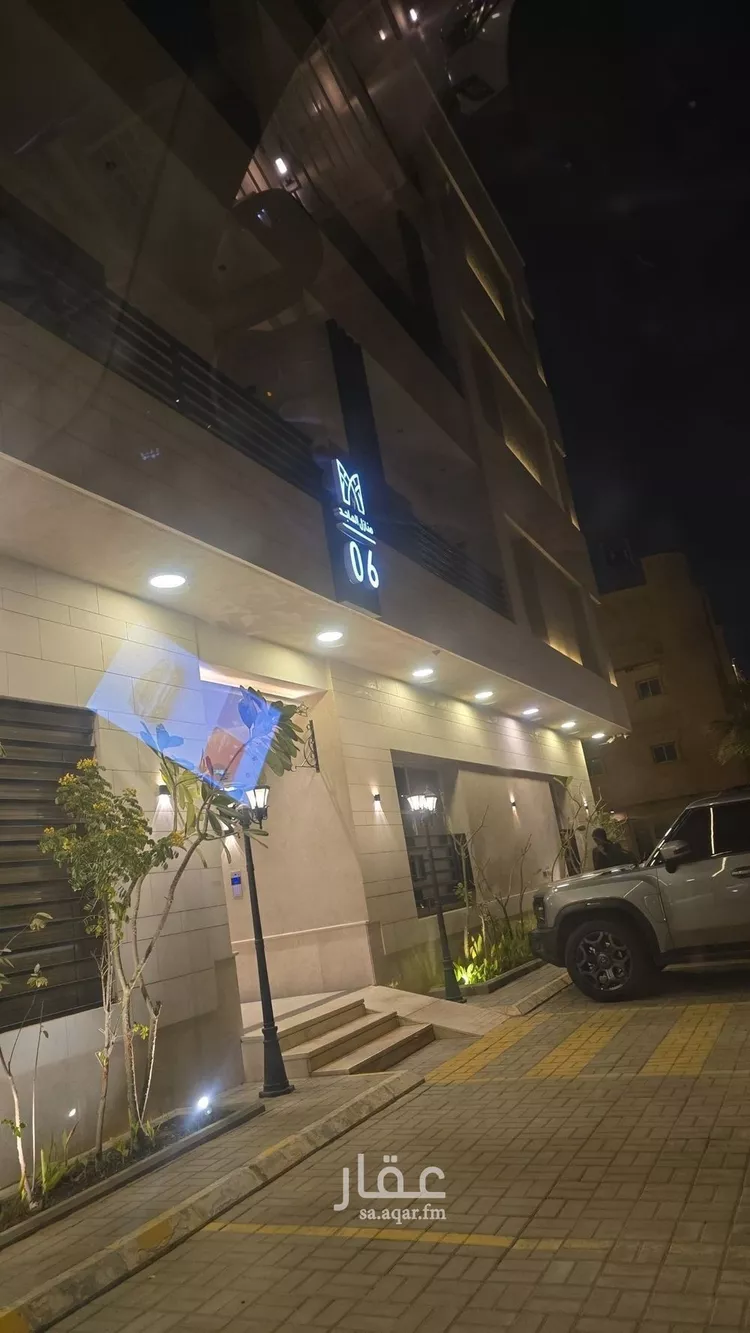 شقة للإيجار في شارع الأفاضلة, حي الملقا, مدينة الرياض, منطقة الرياض