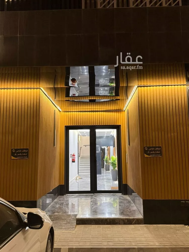 شقة للإيجار في شارع أبي القاسم بن خضير, حي العارض, مدينة الرياض, منطقة الرياض