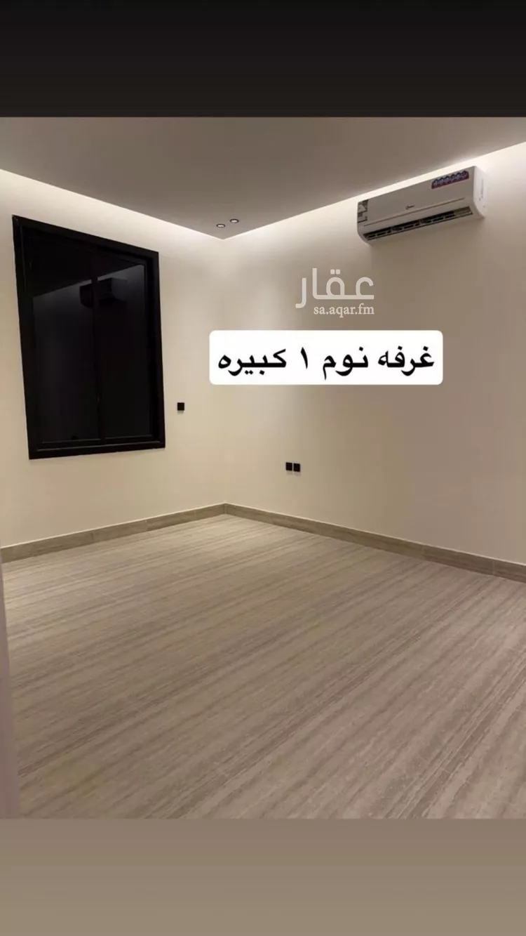 شقة للإيجار في شارع أبي عبدالله الأوشي, حي العارض, مدينة الرياض, منطقة الرياض صورة 3