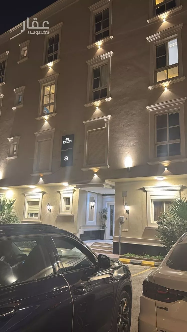 شقة للإيجار في شارع الأفاضلة, حي الملقا, مدينة الرياض, منطقة الرياض