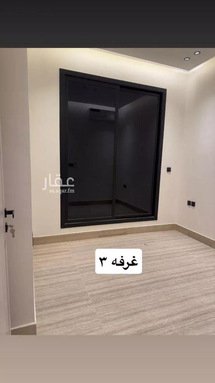 شقة للإيجار في شارع أبي عبدالله الأوشي, حي العارض, مدينة الرياض, منطقة الرياض