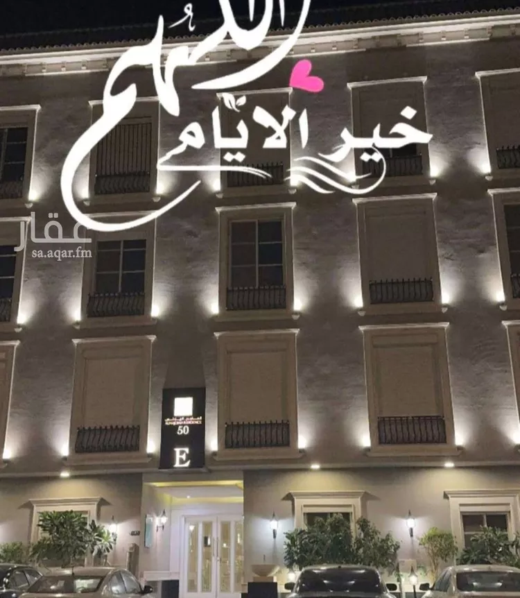 شقة للإيجار في شارع محمد بن عبدالعزيز العجاجي, حي القيروان, مدينة الرياض, منطقة الرياض