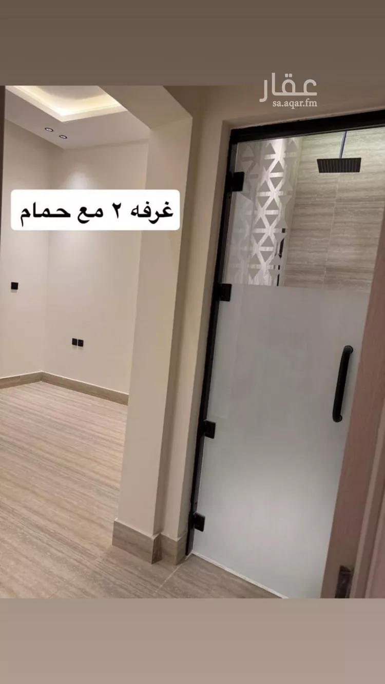 شقة للإيجار في شارع أبي عبدالله الأوشي, حي العارض, مدينة الرياض, منطقة الرياض صورة 4