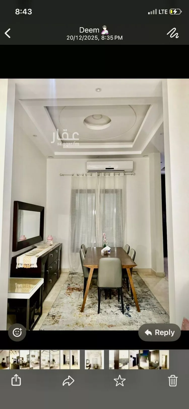 فيلا للبيع في شارع رقم 321, حي الملقا, مدينة الرياض, منطقة الرياض صورة 5