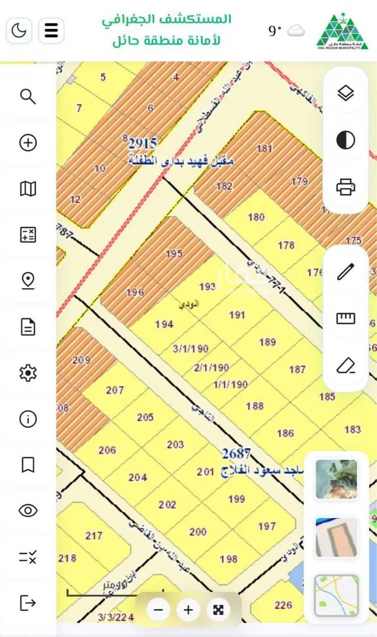 أرض للبيع في شارع حسين جبران محمد المالكي, حي الودي, مدينة حائل, منطقة حائل صورة 2