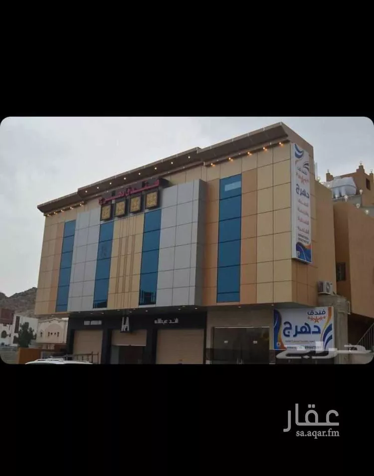 عمارة للإيجار في حي الخضراء ، مكة ، منطقة مكة المكرمة
