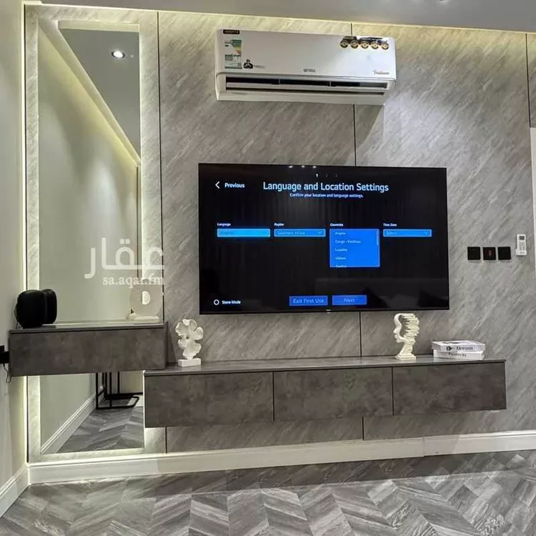 Furnished Apartment for Booking in Riyadh As Sulimaniyah 12