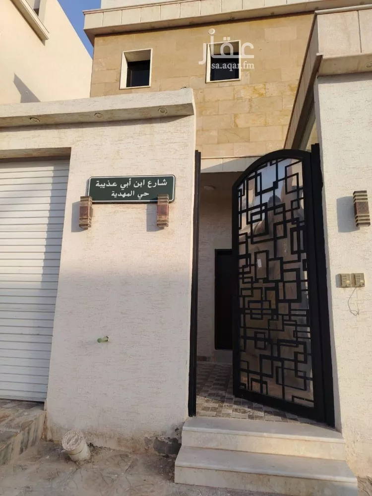 Villa for Rent in Riyadh Al Mahdiyah