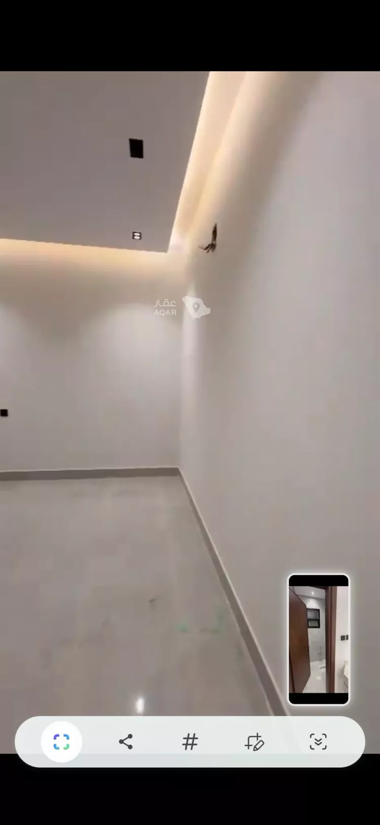 Apartment for Rent in Riyadh Al Janadriyah