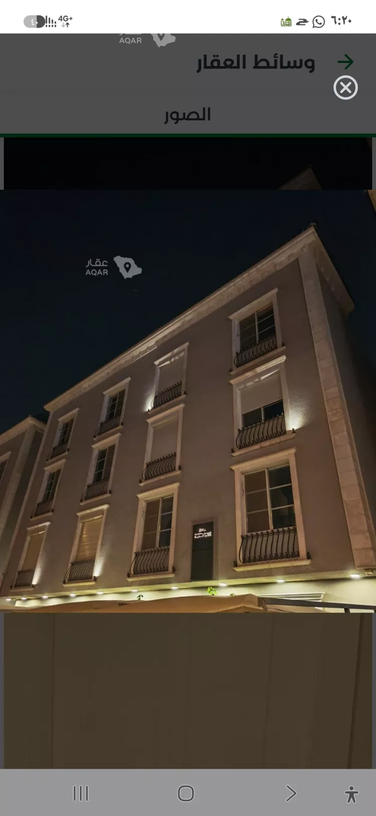 شقة للإيجار في شارع التحلية, حي حطين, مدينة الرياض, منطقة الرياض