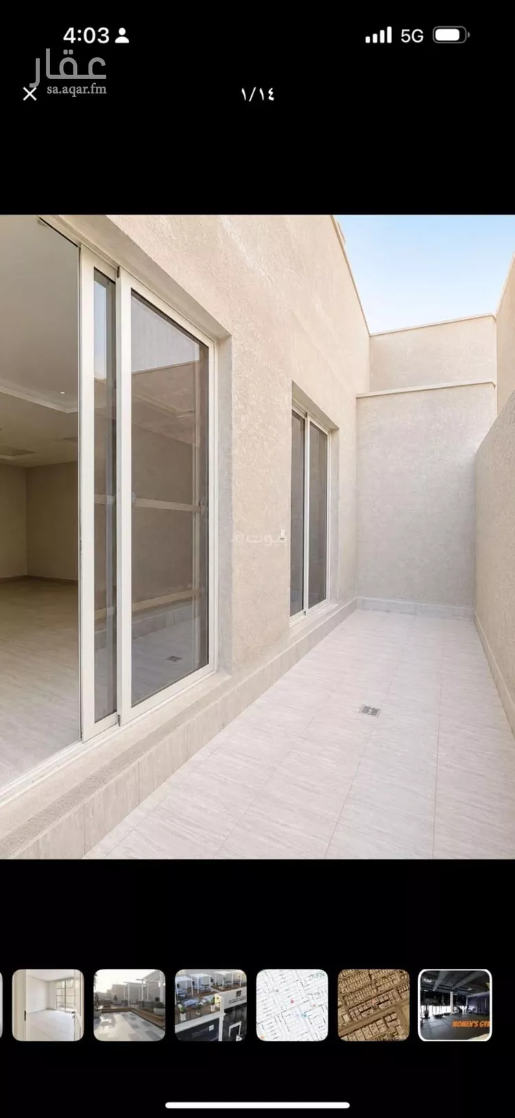 شقة للإيجار في شارع الفرعة, حي الياسمين, مدينة الرياض, منطقة الرياض صورة 5