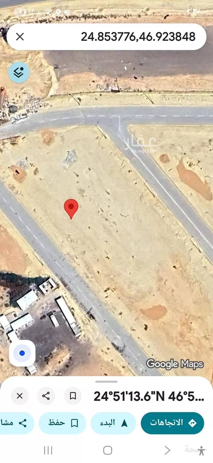 Land for Sale in Riyadh An Nadhim صورة 2
