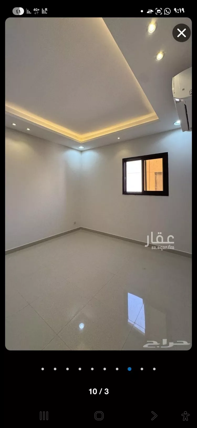 Apartment for Rent in Riyadh Al Arid