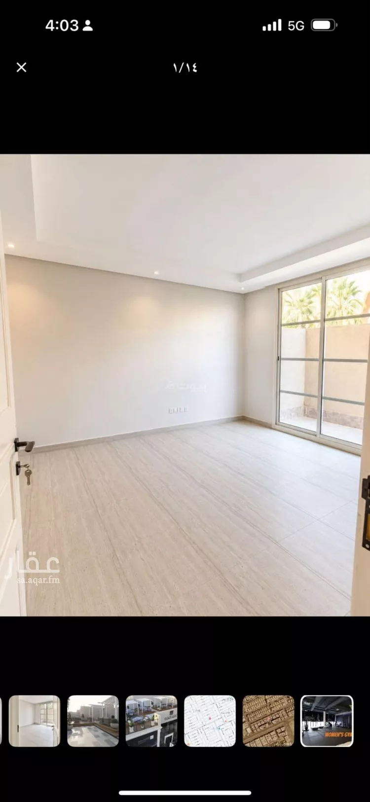 شقة للإيجار في شارع الفرعة, حي الياسمين, مدينة الرياض, منطقة الرياض صورة 4