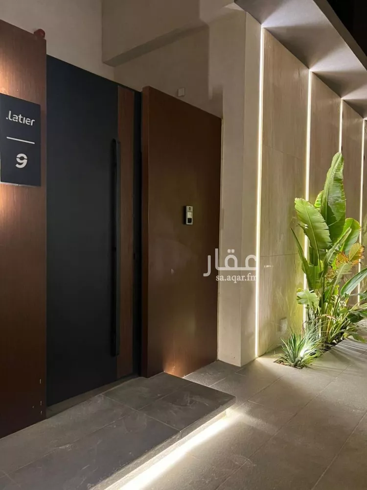 Villa for Rent in Riyadh Al Arid صورة 2