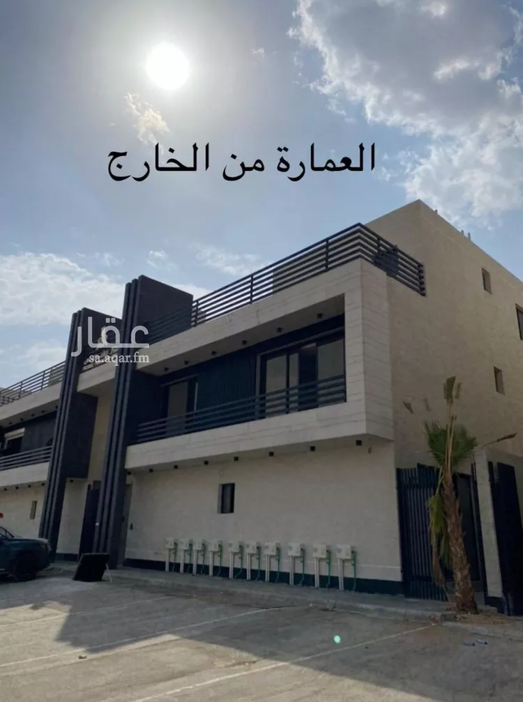 Villa for Rent in Riyadh Al Arid