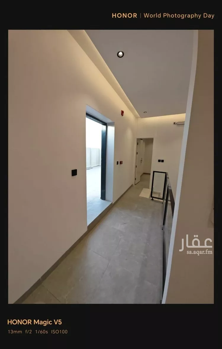 Villa for Rent in Riyadh Ar Rimal صورة 2