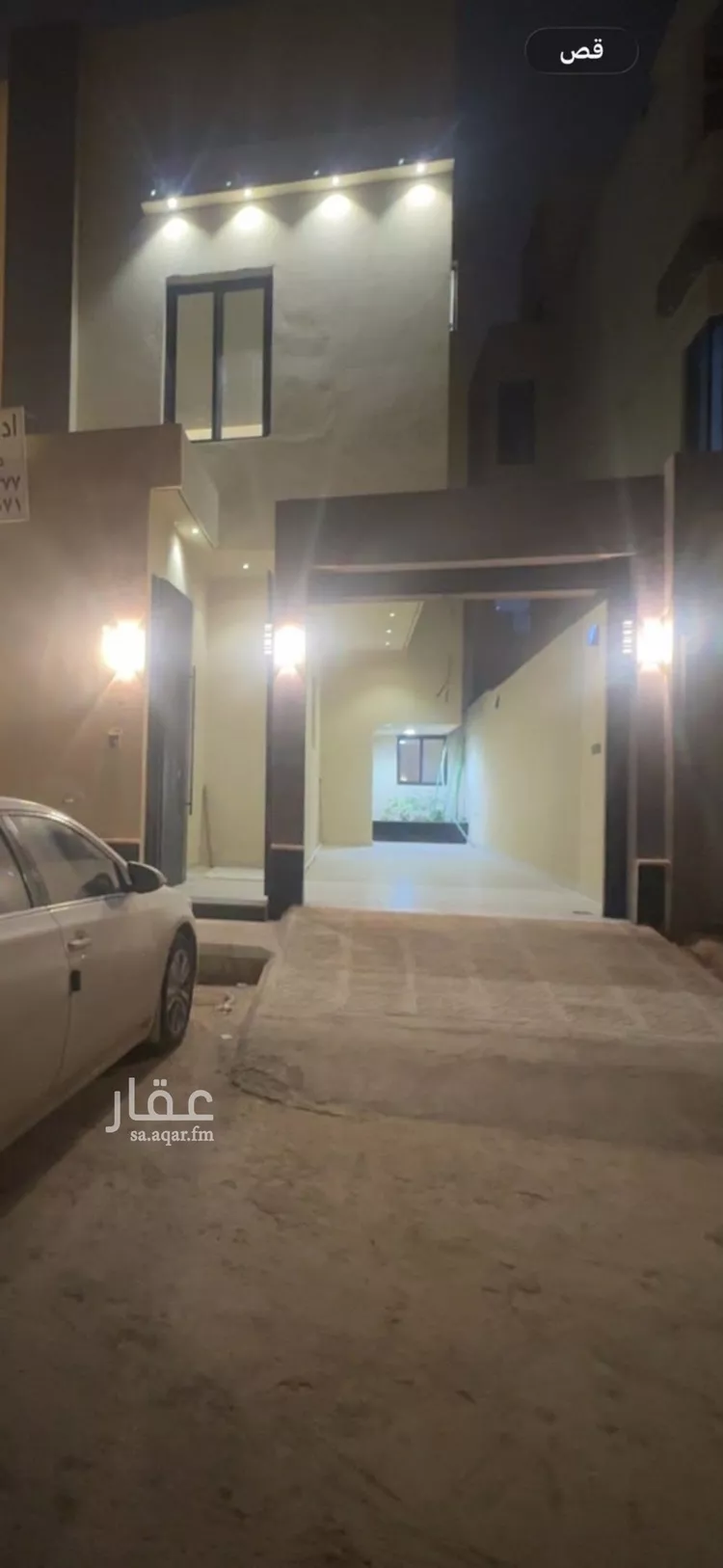 Villa for Rent in Riyadh Badr