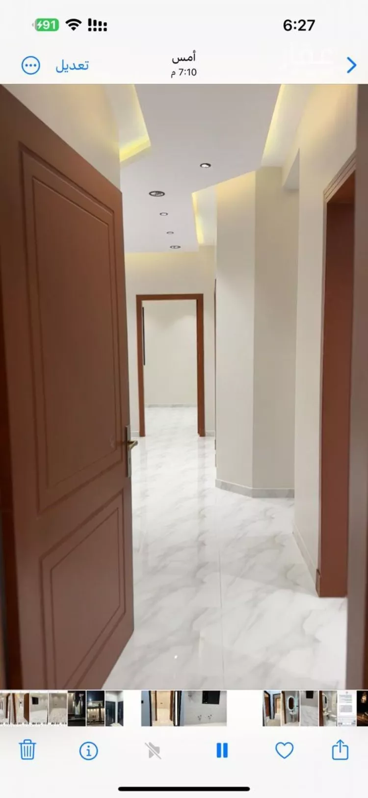 شقة للإيجار في حي ضاحية نمار, مدينة الرياض, منطقة الرياض صورة 2