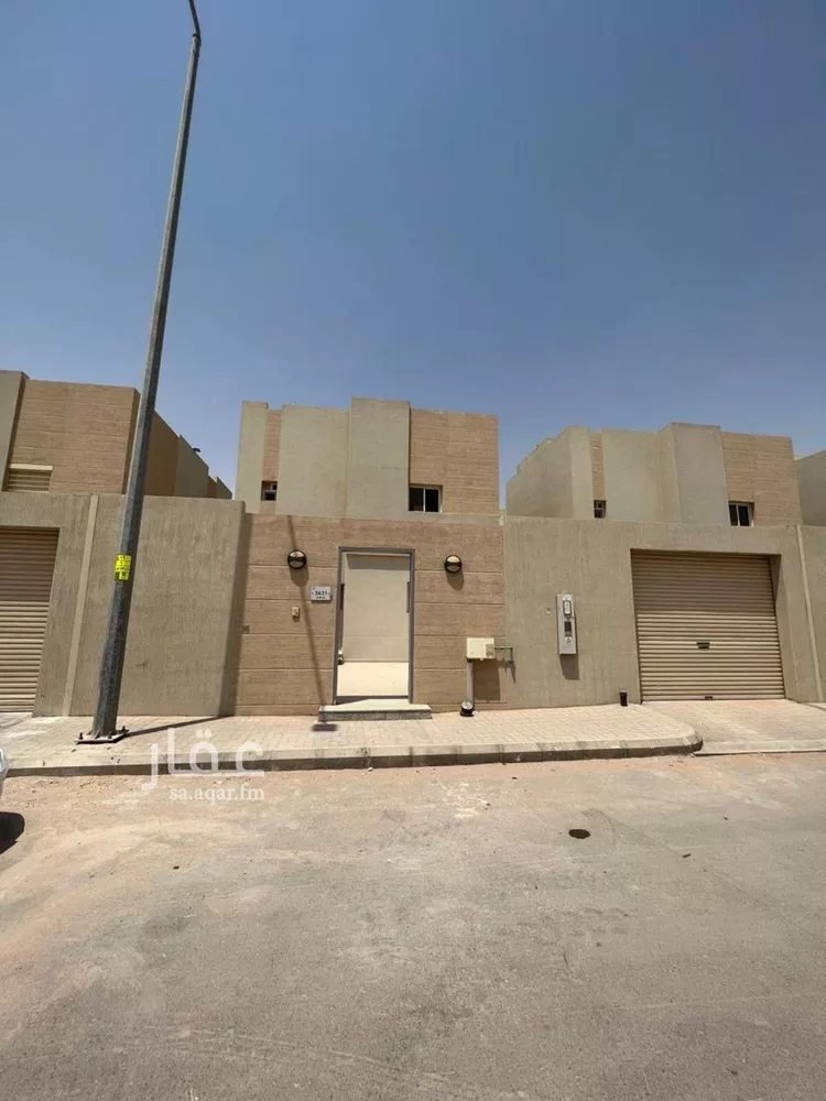Floor for Rent in Riyadh Al Janadriyah