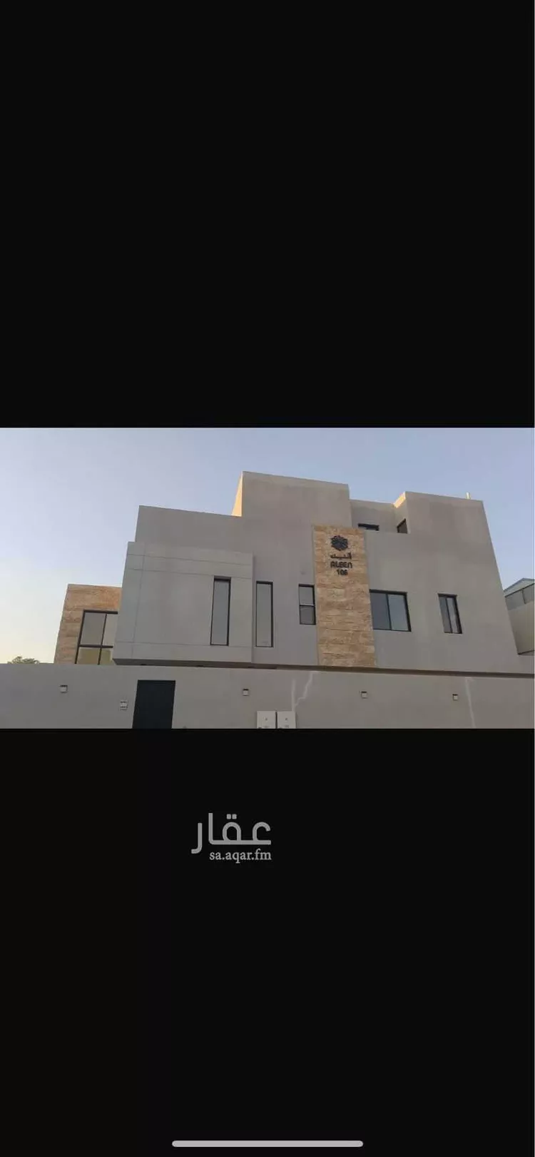 شقة للإيجار في شارع عبدالجليل بن عبدالواسع, حي الروضة, مدينة الرياض, منطقة الرياض