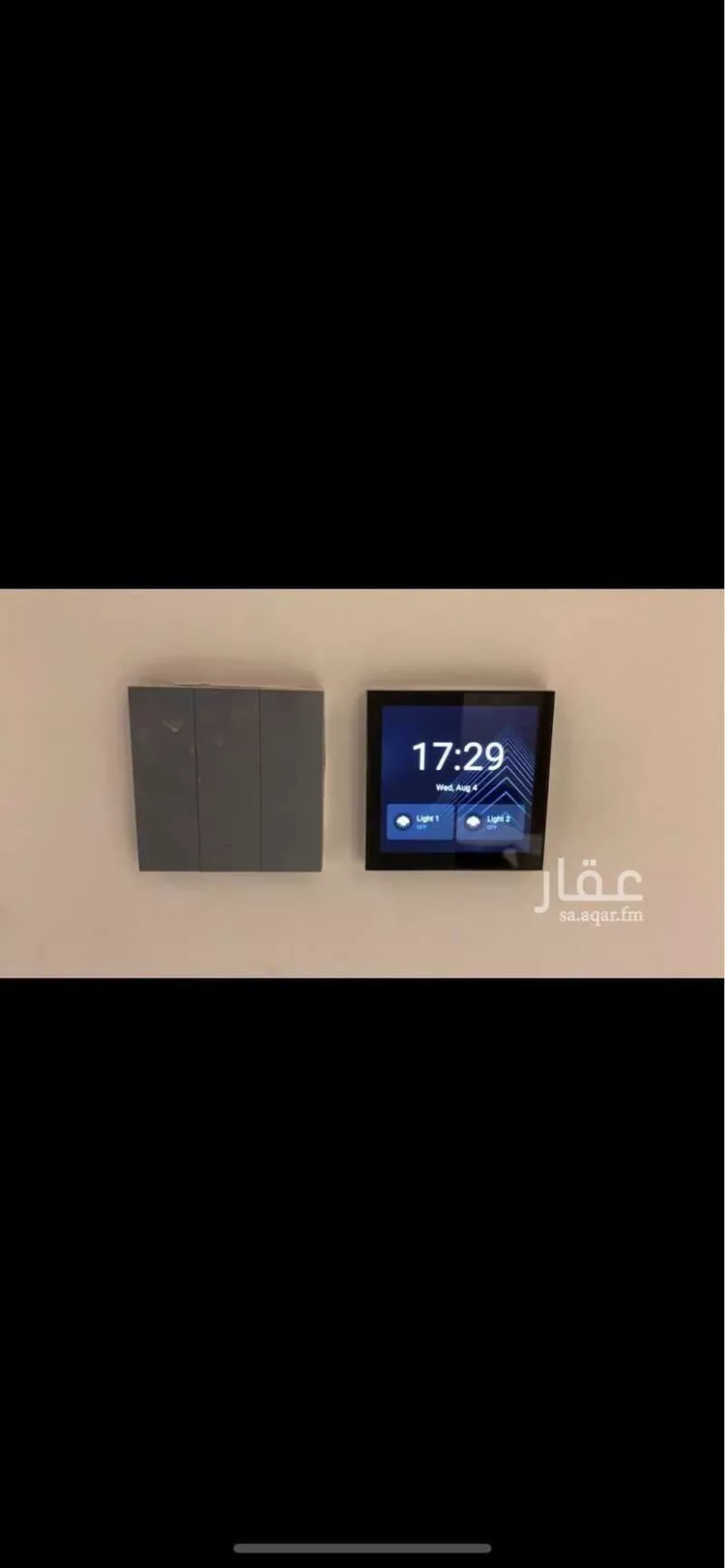 شقة للبيع في شارع الفضائل ، حي النرجس ، الرياض ، منطقة الرياض صورة 4