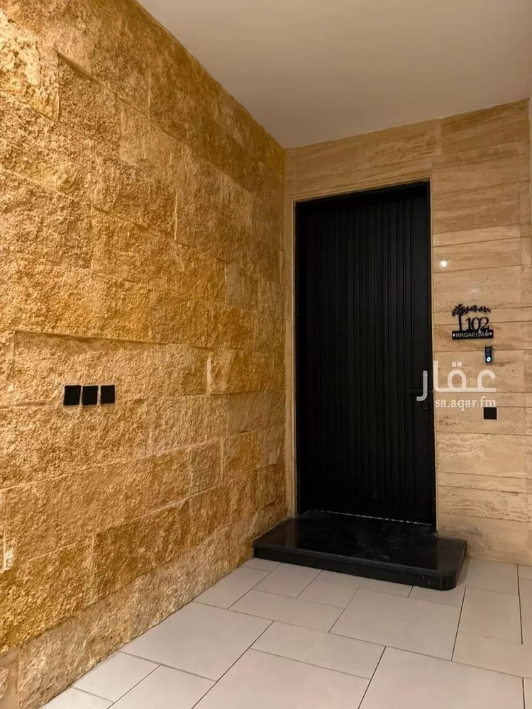 Villa for Sale in Riyadh Al Qirawan