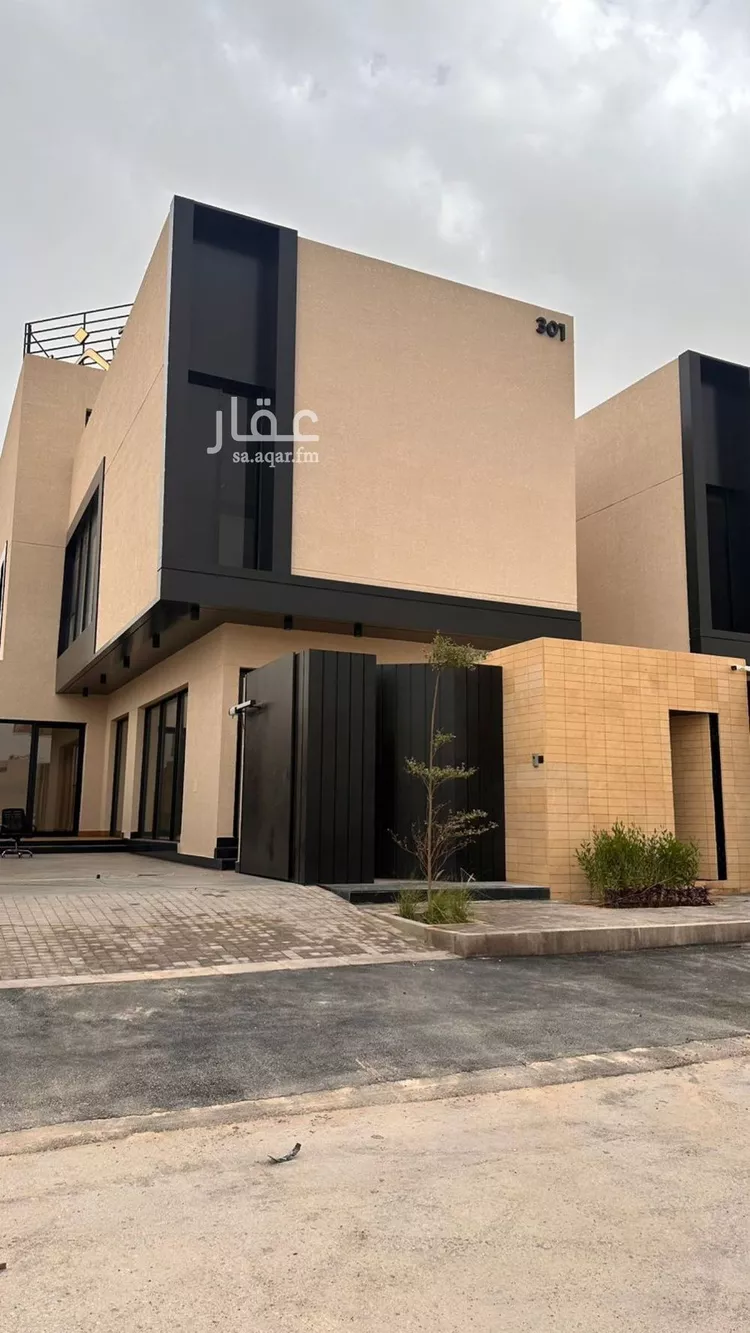 Villa for Sale in Riyadh Al Arid