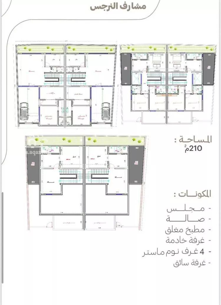 فيلا للبيع في حي النرجس, مدينة الرياض, منطقة الرياض صورة 3