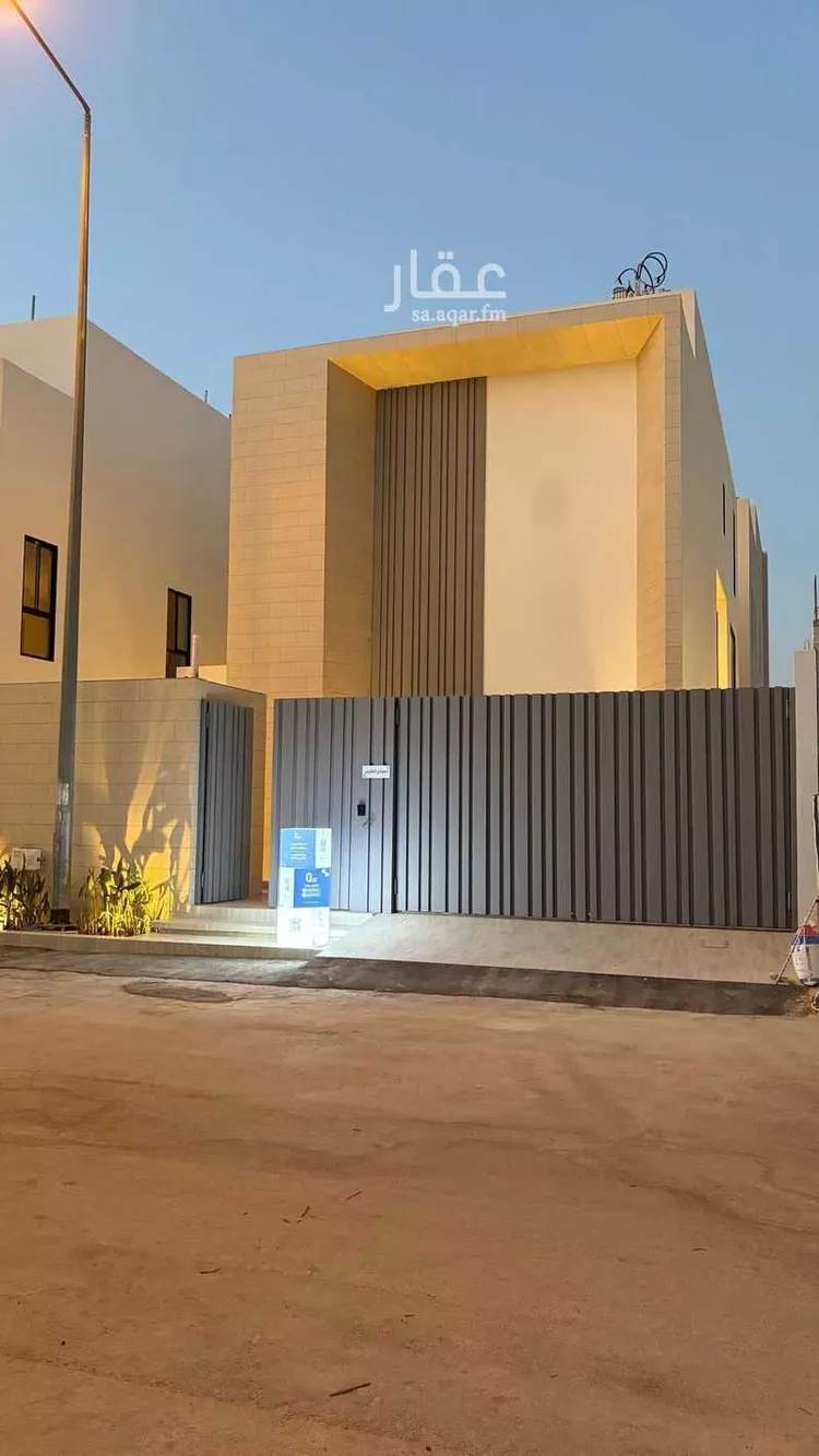 Villa for Sale in Riyadh Al Arid