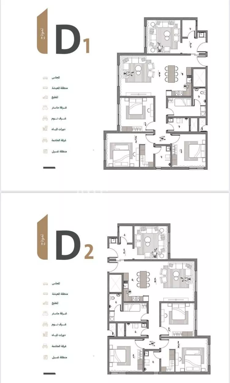 Apartment for Sale in Dammam As Saif 6