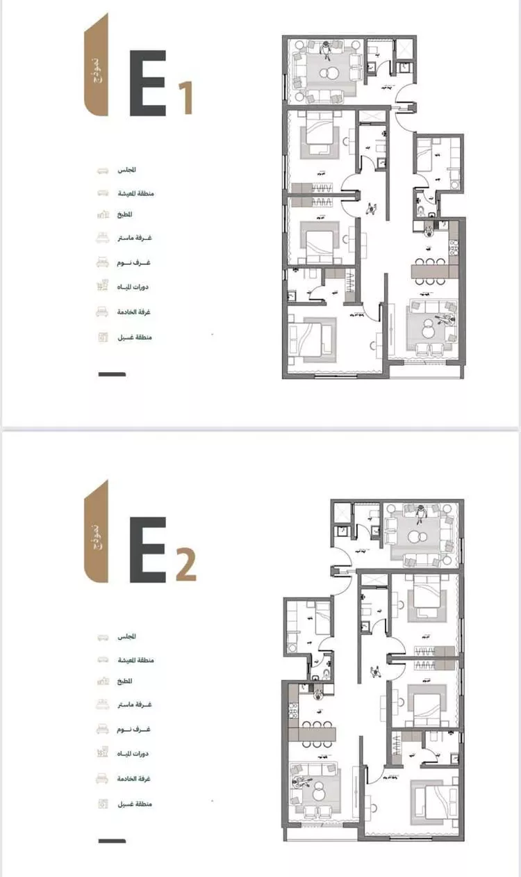 Apartment for Sale in Dammam As Saif 7
