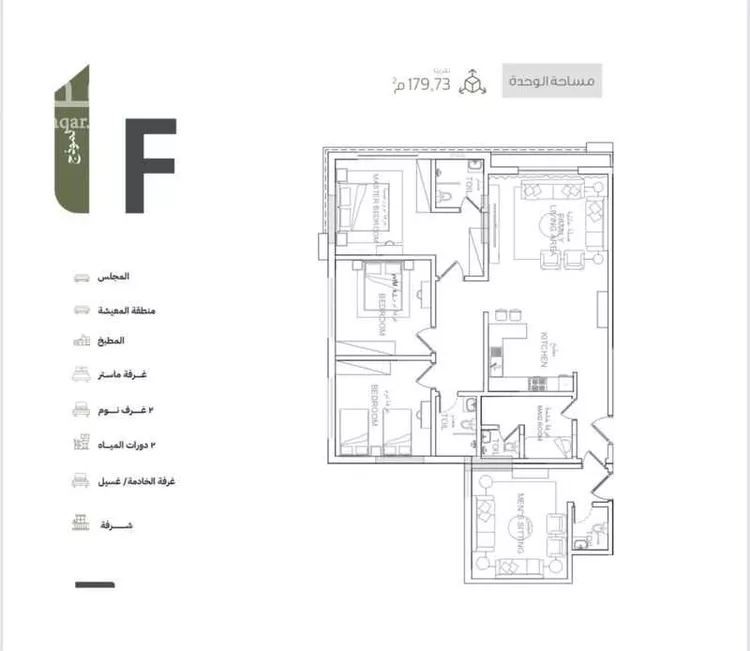 Apartment for Sale in Al Khobar Al Hamra 6