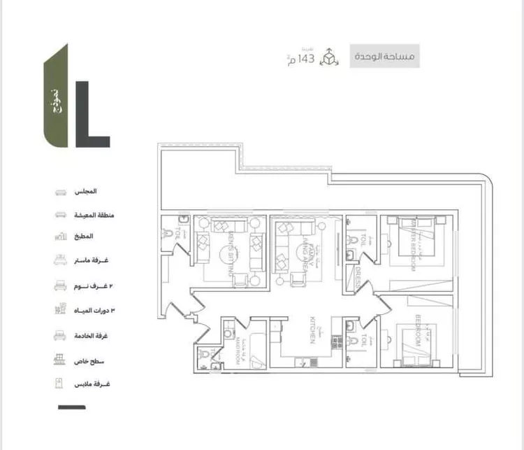 Apartment for Sale in Al Khobar Al Hamra 10