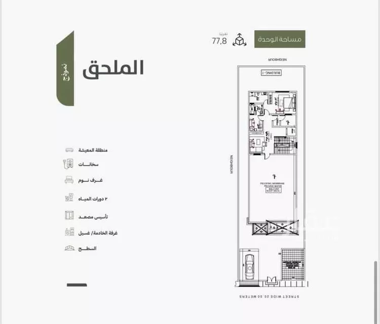 فيلا للبيع في شارع ابو معن, حي اللؤلؤ, مدينة الخبر, المنطقة الشرقية صورة 5