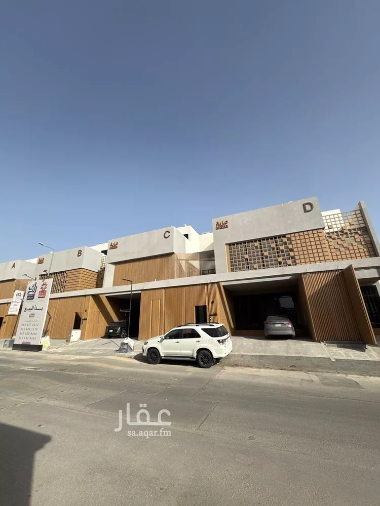 دور للبيع في شارع عبدالله بن عتيك, حي النفل, مدينة الرياض, منطقة الرياض صورة 2
