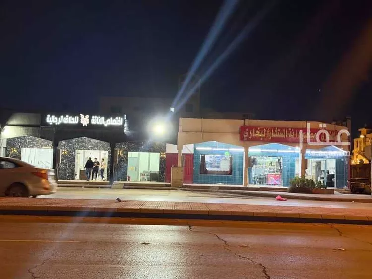 عمارة للبيع في شارع سعد بن ابي وقاص, حي النسيم الغربي, مدينة الرياض, منطقة الرياض صورة 2
