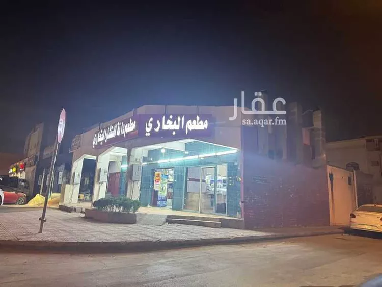 عمارة للبيع في شارع سعد بن ابي وقاص, حي النسيم الغربي, مدينة الرياض, منطقة الرياض صورة 2