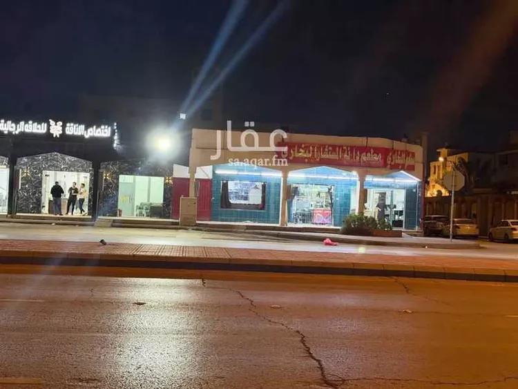 Building for Sale in Riyadh An Nasim Al Gharbi